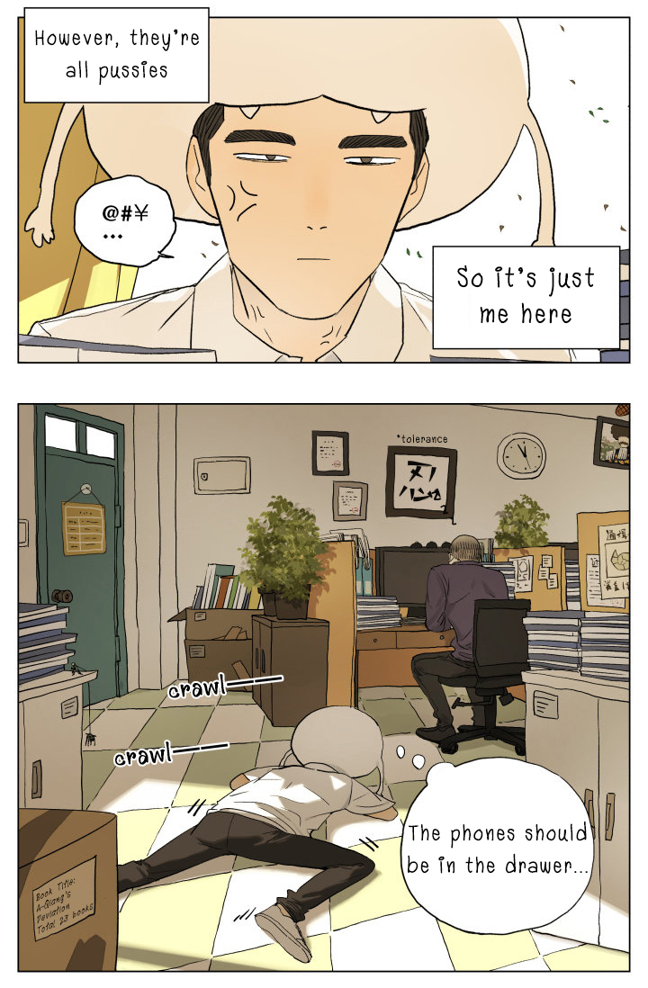 Nan Hao & Shang Feng Chapter 52 4