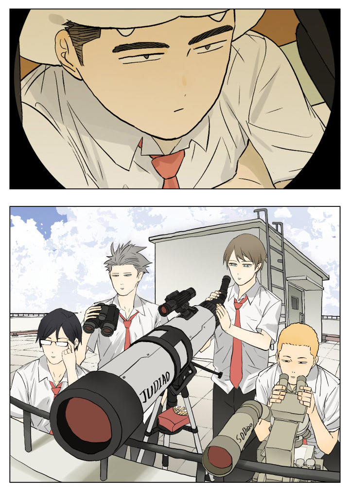Nan Hao & Shang Feng Chapter 52 15