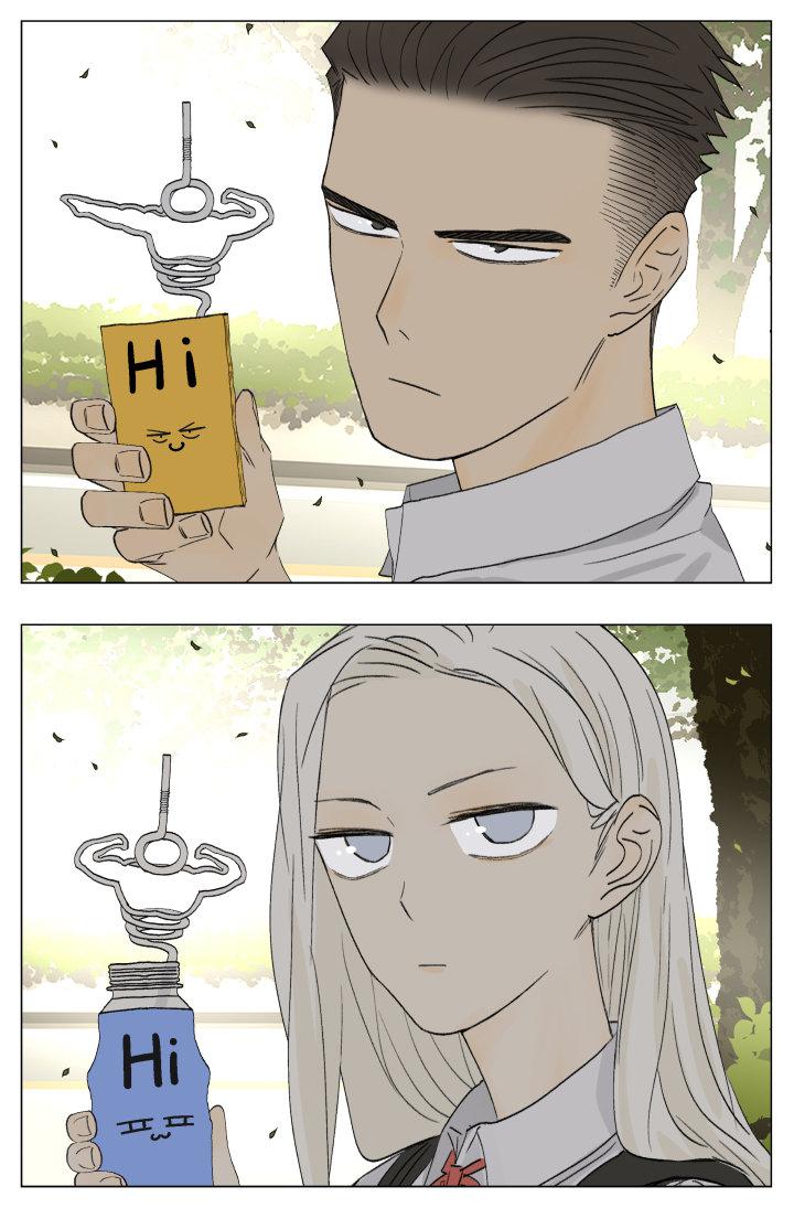Nan Hao & Shang Feng Chapter 65 5