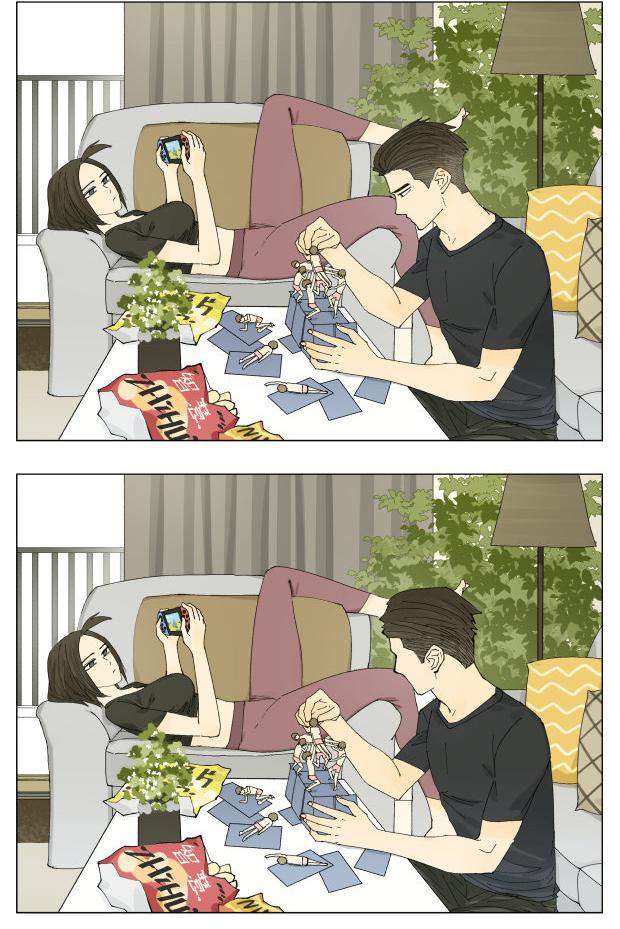 Nan Hao & Shang Feng Chapter 69 2