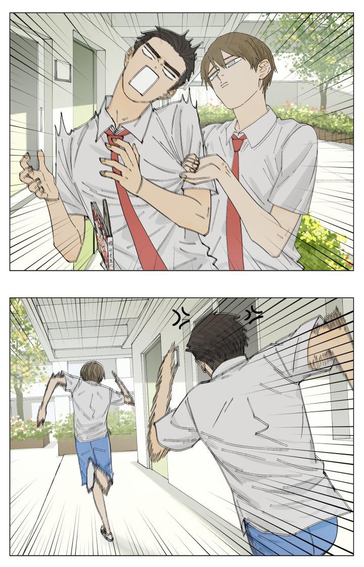 Nan Hao & Shang Feng Chapter 70 4