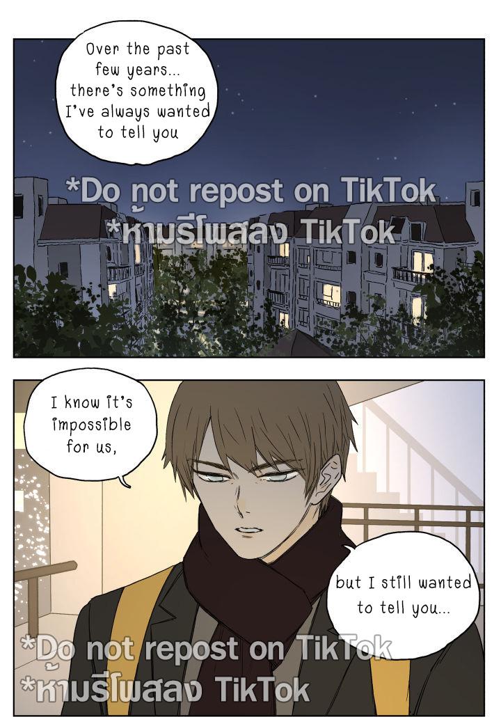 Nan Hao & Shang Feng Chapter 83 1