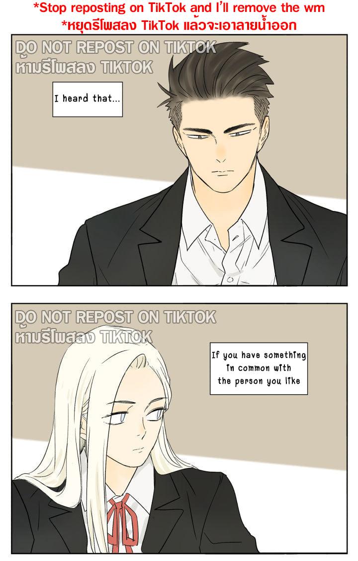 Nan Hao & Shang Feng Chapter 84 1