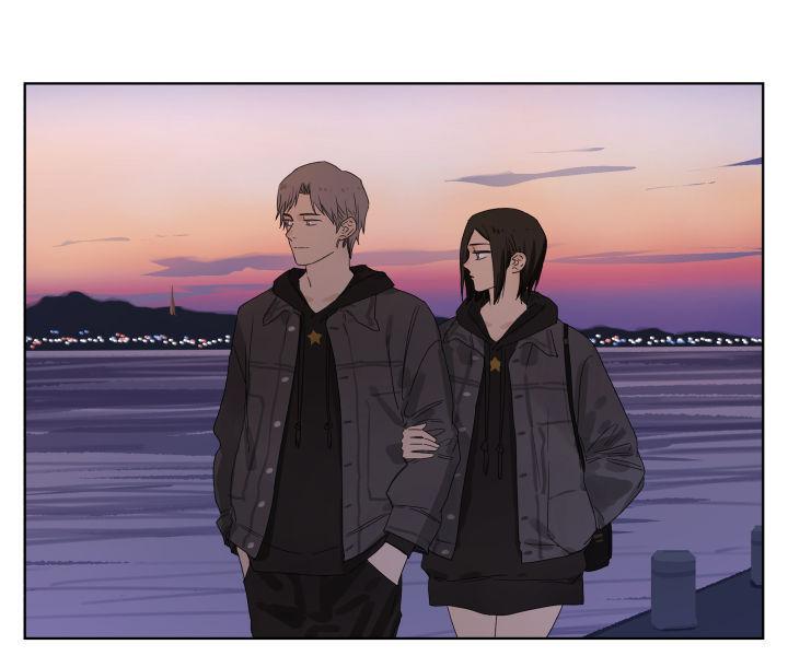 Nan Hao & Shang Feng Chapter 86 1