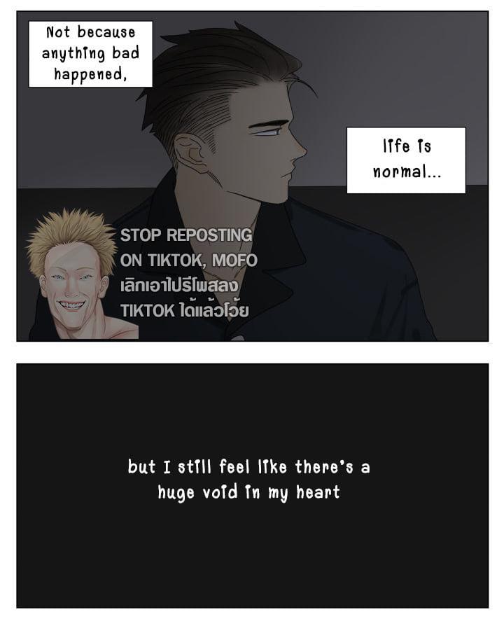 Nan Hao & Shang Feng Chapter 87 2