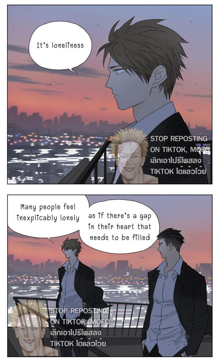 Nan Hao & Shang Feng Chapter 87 3