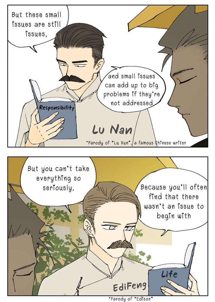 Nan Hao & Shang Feng Chapter 88 50