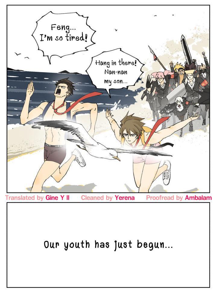 Nan Hao & Shang Feng Chapter 88 74