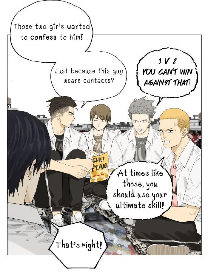 Nan Hao & Shang Feng Chapter 90 11