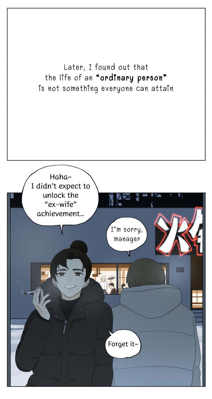Nan Hao & Shang Feng Chapter 91 13