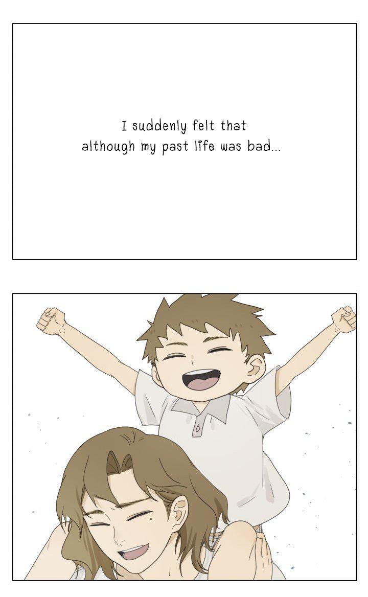 Nan Hao & Shang Feng Chapter 91 25