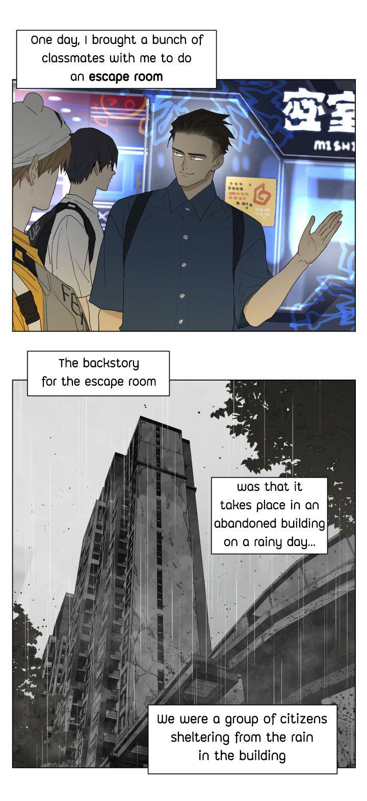 Nan Hao & Shang Feng Chapter 92 1