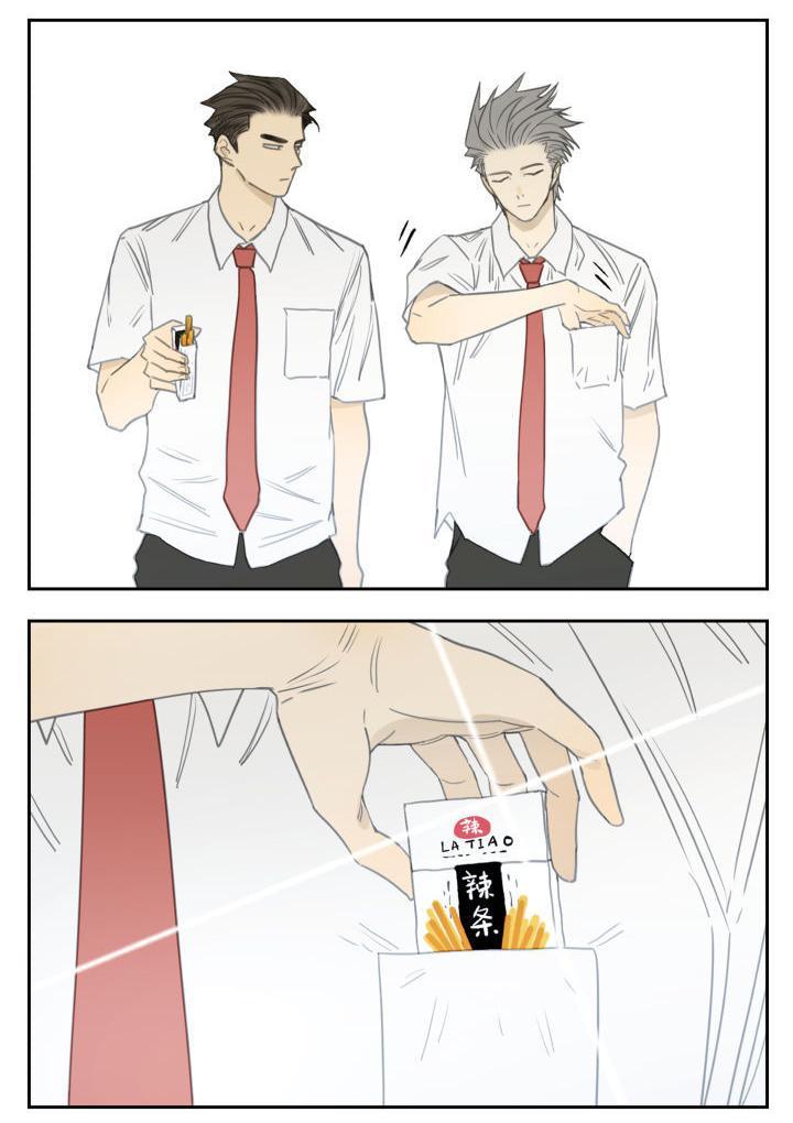 Nan Hao & Shang Feng Chapter 95 3