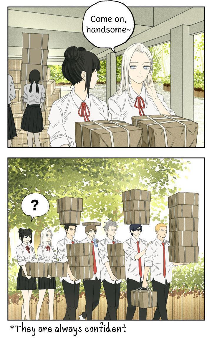 Nan Hao & Shang Feng Chapter 96 12