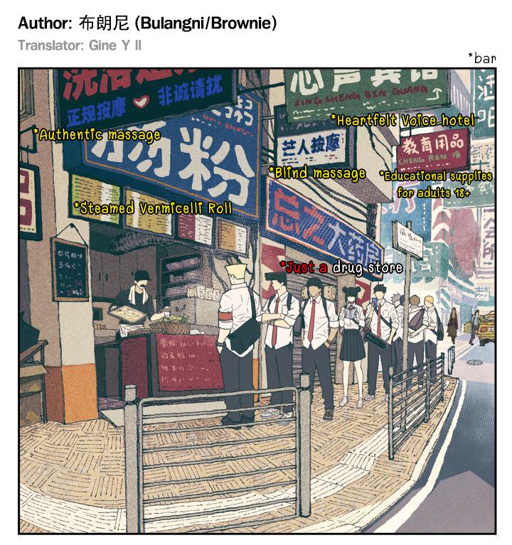 Nan Hao & Shang Feng Chapter 97 1