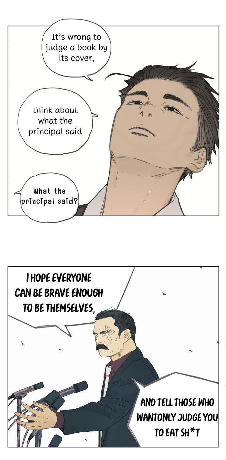 Nan Hao & Shang Feng Chapter 98 12