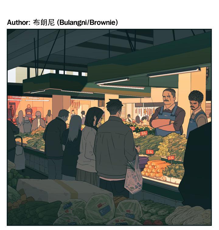 Nan Hao & Shang Feng Chapter 99 1