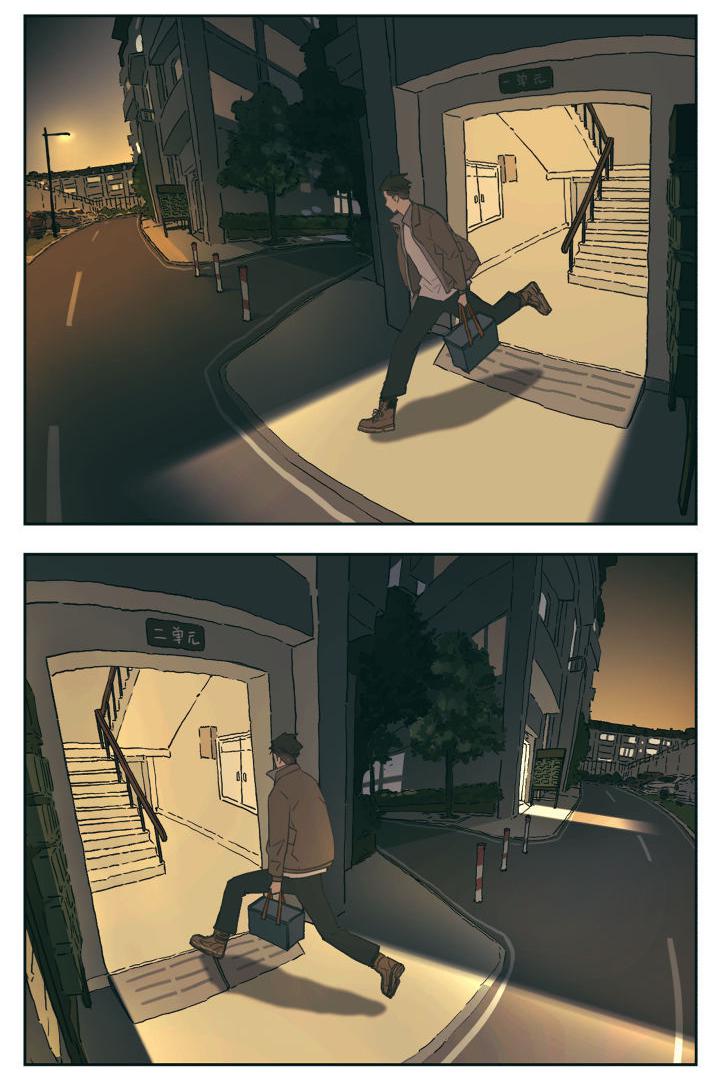 Nan Hao & Shang Feng Chapter 99 6