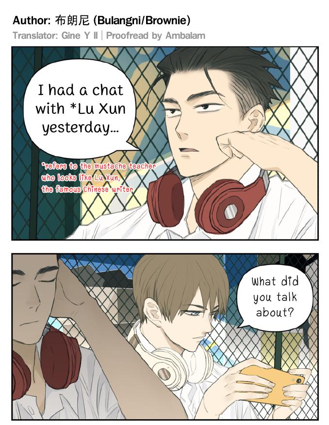 Nan Hao & Shang Feng Chapter 105 1