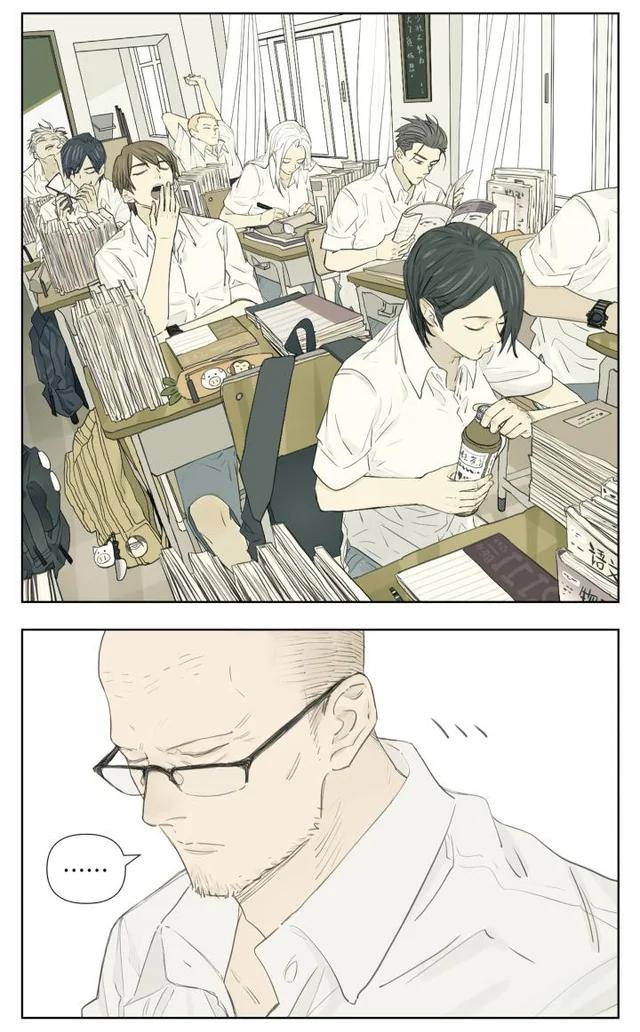 Nan Hao & Shang Feng Chapter 109 7