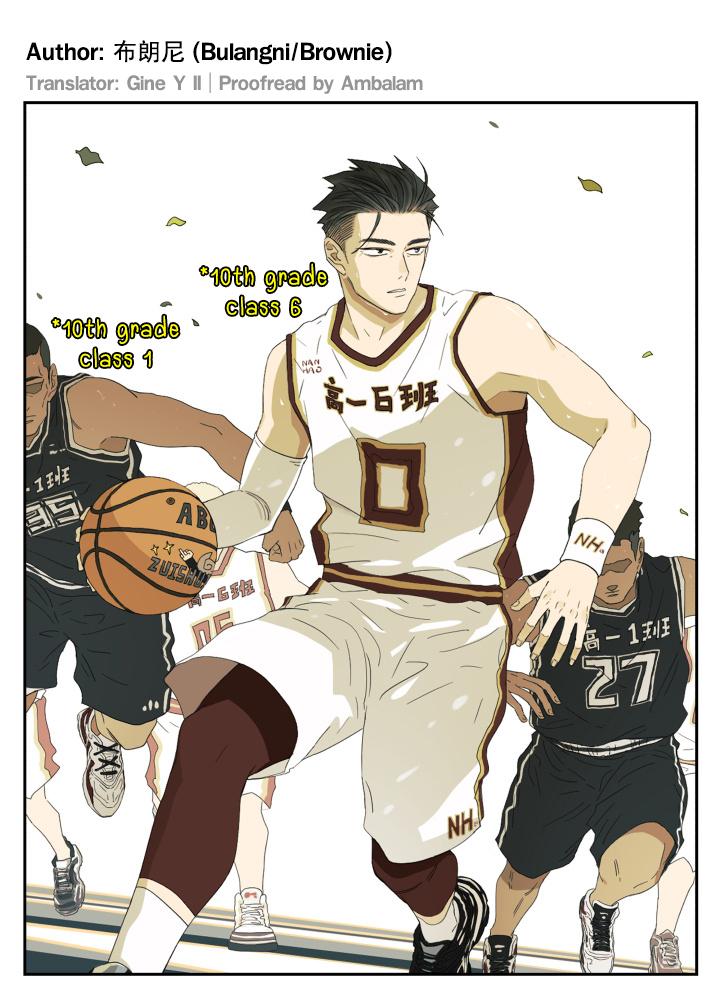 Nan Hao & Shang Feng Chapter 110 1