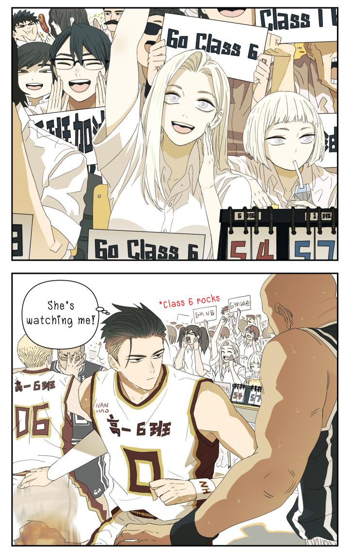 Nan Hao & Shang Feng Chapter 110 3