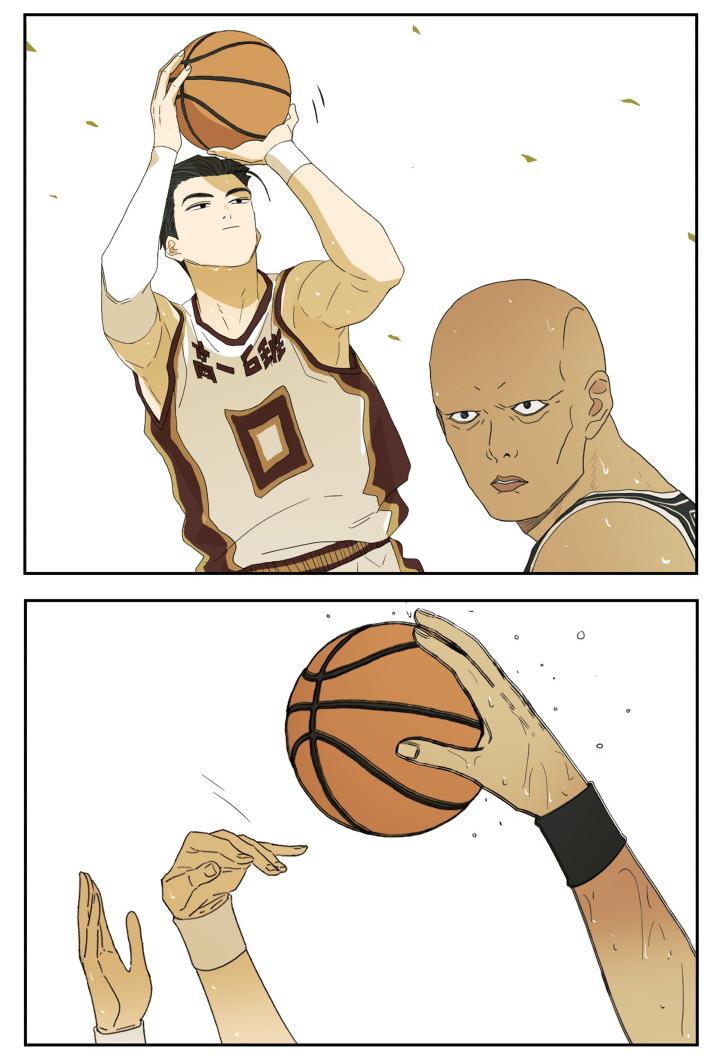Nan Hao & Shang Feng Chapter 110 7