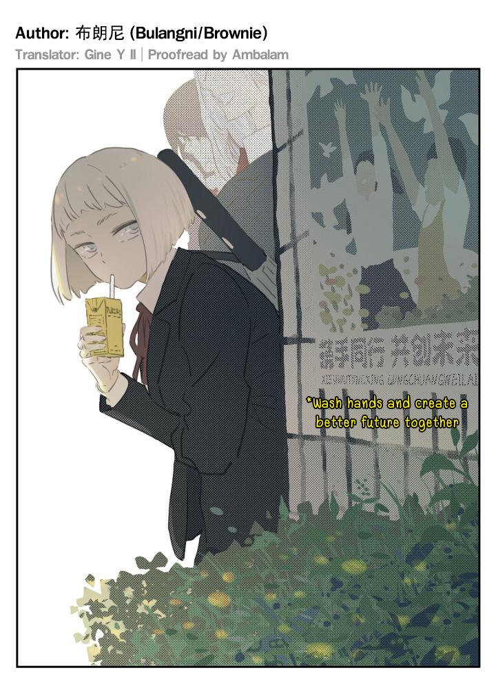 Nan Hao & Shang Feng Chapter 111 1