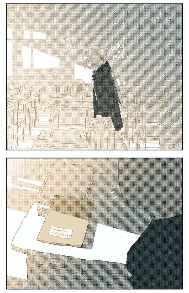 Nan Hao & Shang Feng Chapter 111 15