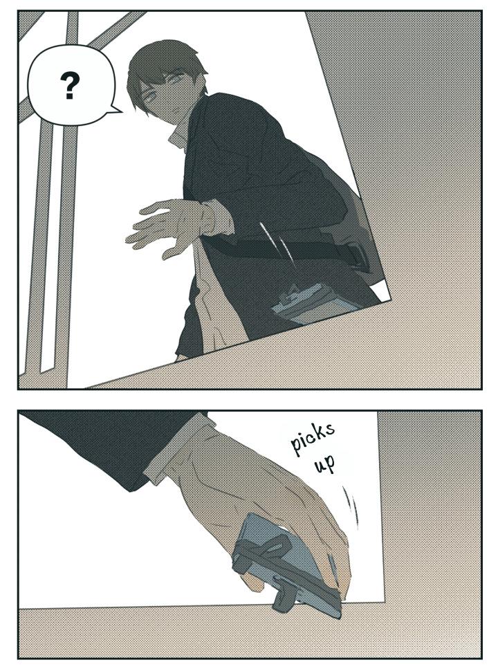 Nan Hao & Shang Feng Chapter 111 29