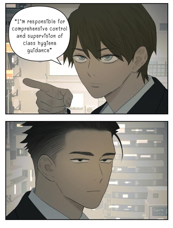 Nan Hao & Shang Feng Chapter 118 7