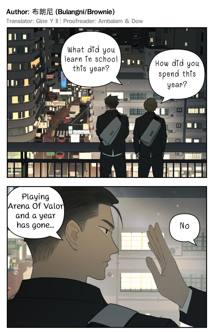 Nan Hao & Shang Feng Chapter 118 8