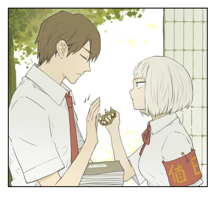 Nan Hao & Shang Feng Chapter 123 4