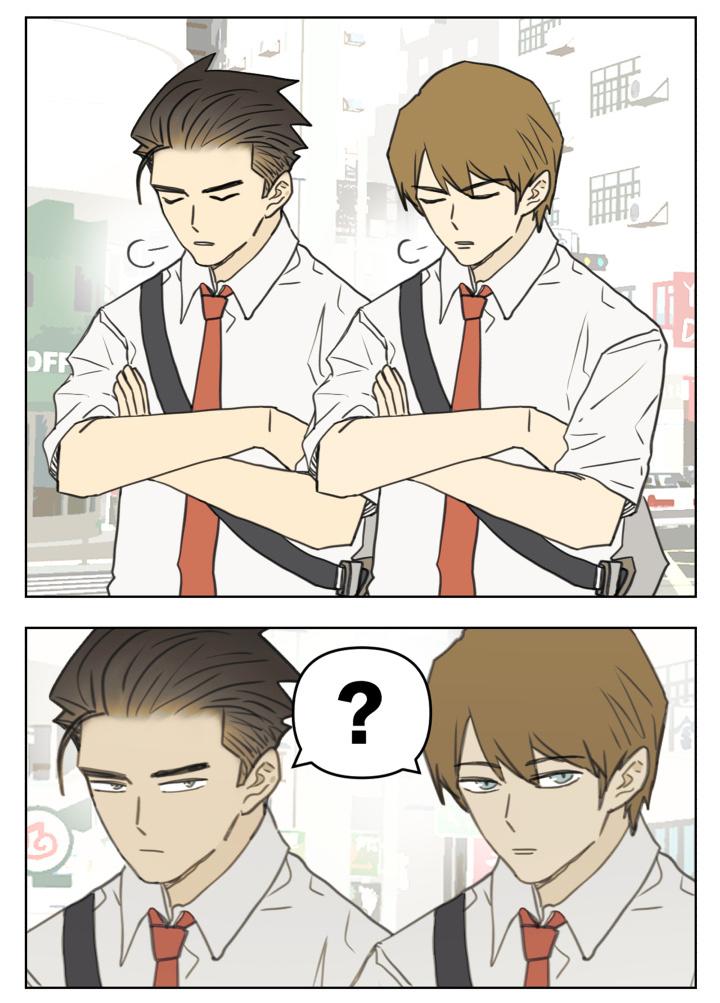 Nan Hao & Shang Feng Chapter 124 3