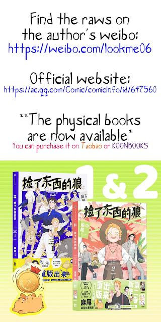 Nan Hao & Shang Feng Chapter 125 2