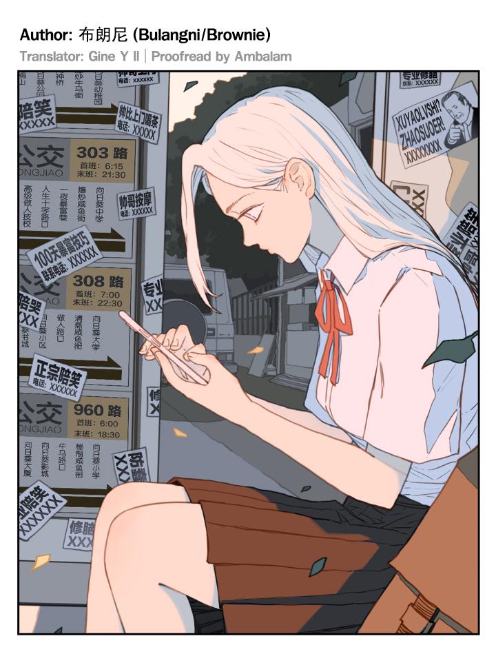 Nan Hao & Shang Feng Chapter 125 3