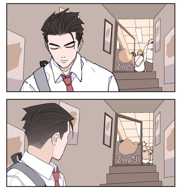 Nan Hao & Shang Feng Chapter 125 18
