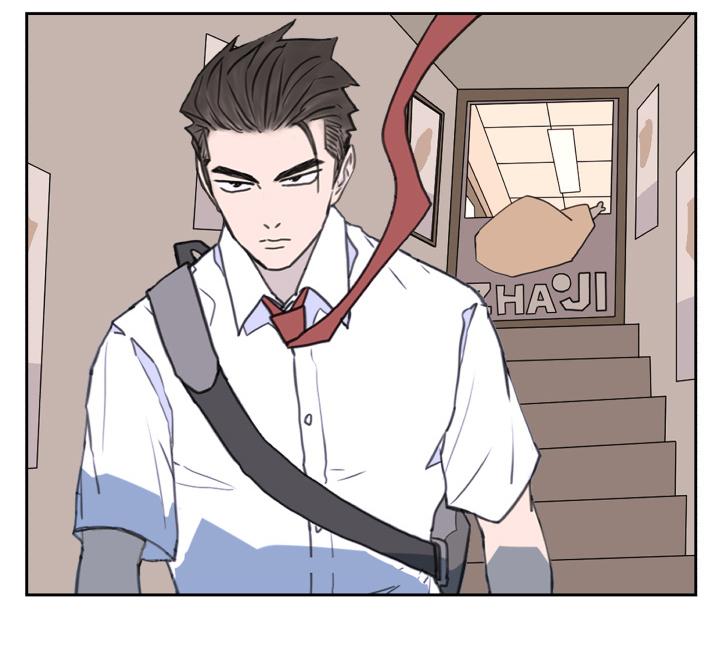 Nan Hao & Shang Feng Chapter 125 19