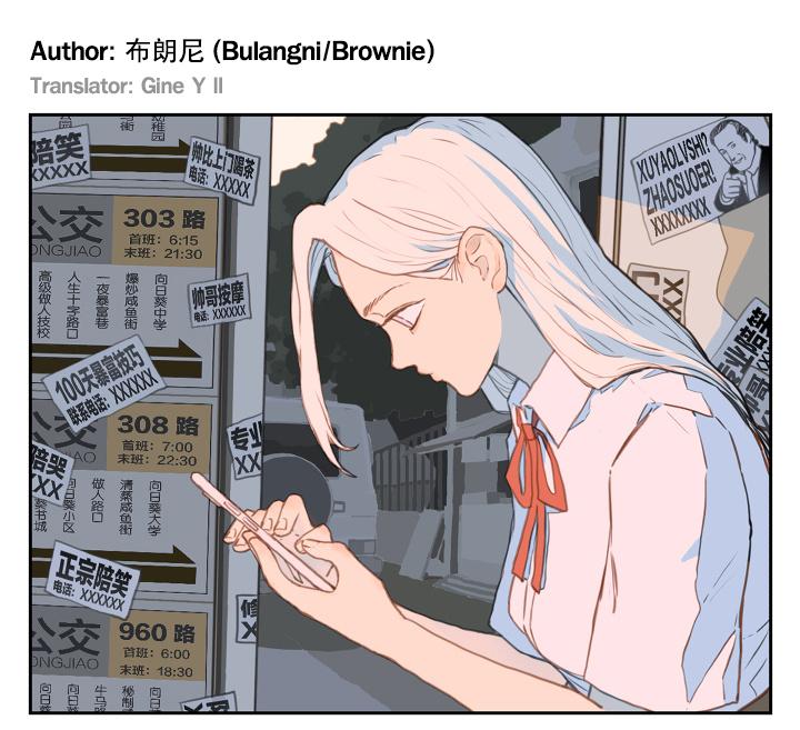 Nan Hao & Shang Feng Chapter 125 20