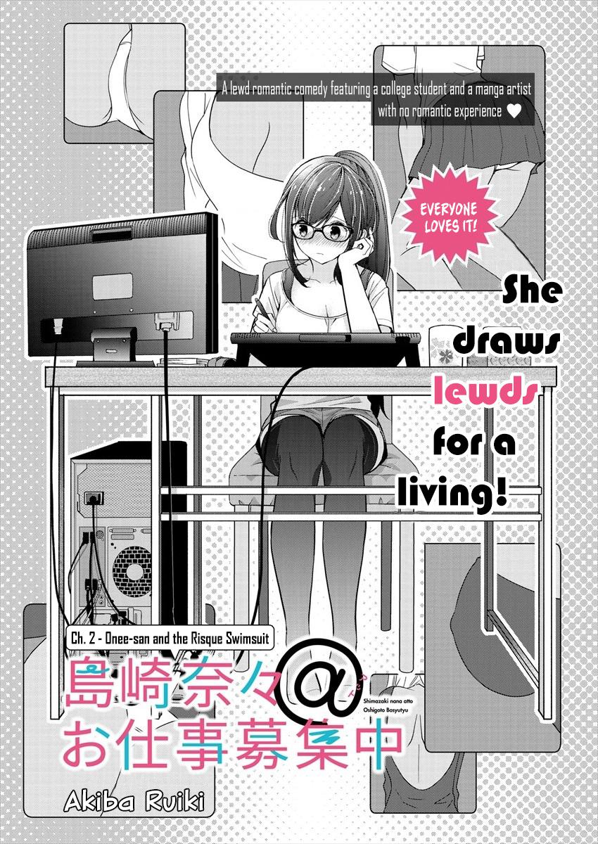 Nana Shimazaki@Looking for Work Chapter 2 2