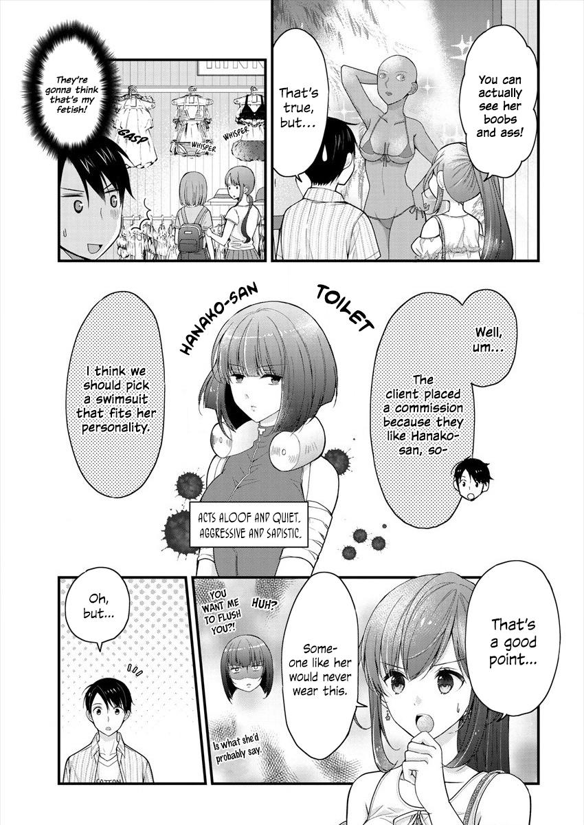 Nana Shimazaki@Looking for Work Chapter 2 14