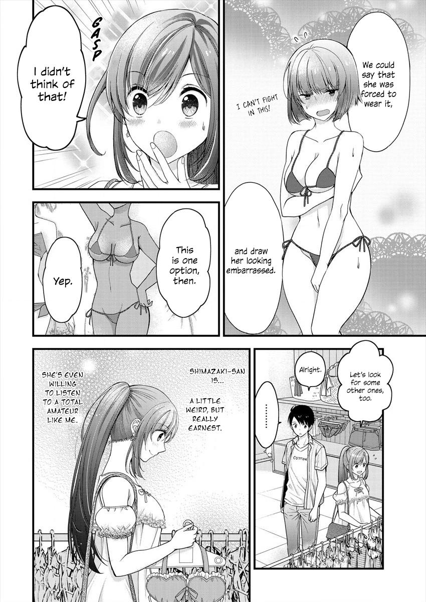 Nana Shimazaki@Looking for Work Chapter 2 15