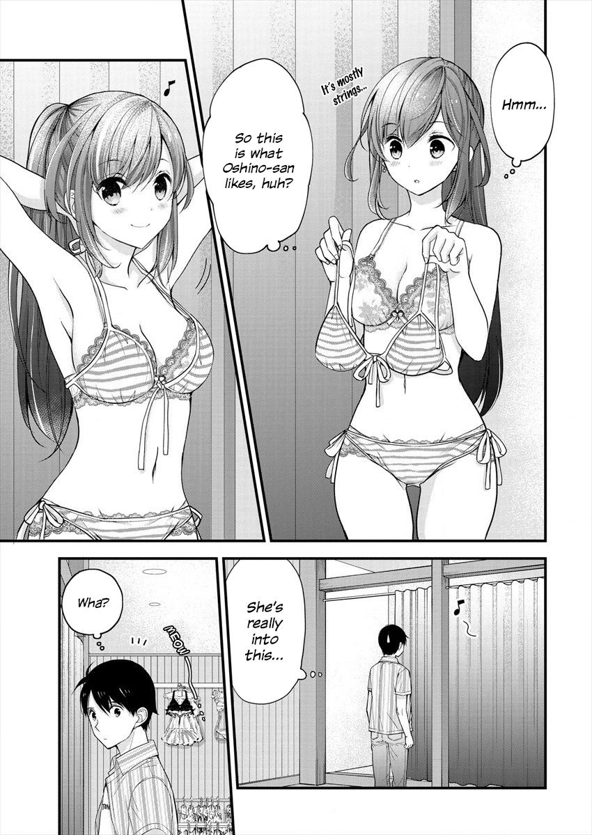 Nana Shimazaki@Looking for Work Chapter 2 18