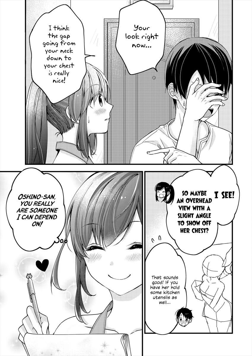 Nana Shimazaki@Looking for Work Chapter 3 25