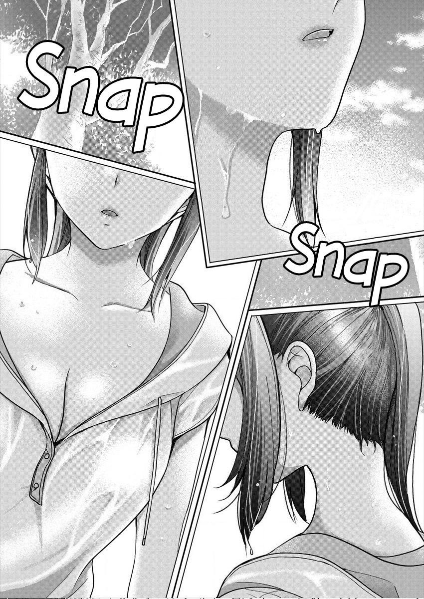 Nana Shimazaki@Looking for Work Chapter 4 24