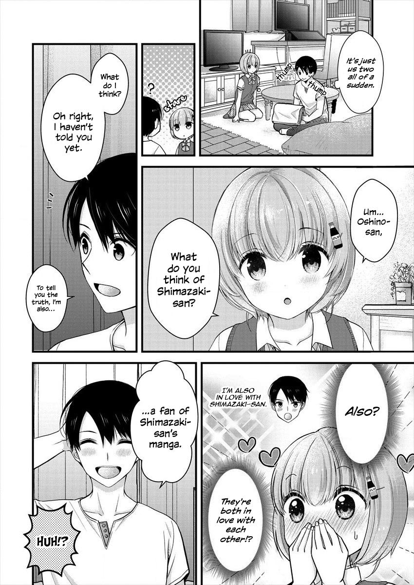 Nana Shimazaki@Looking for Work Chapter 6 6