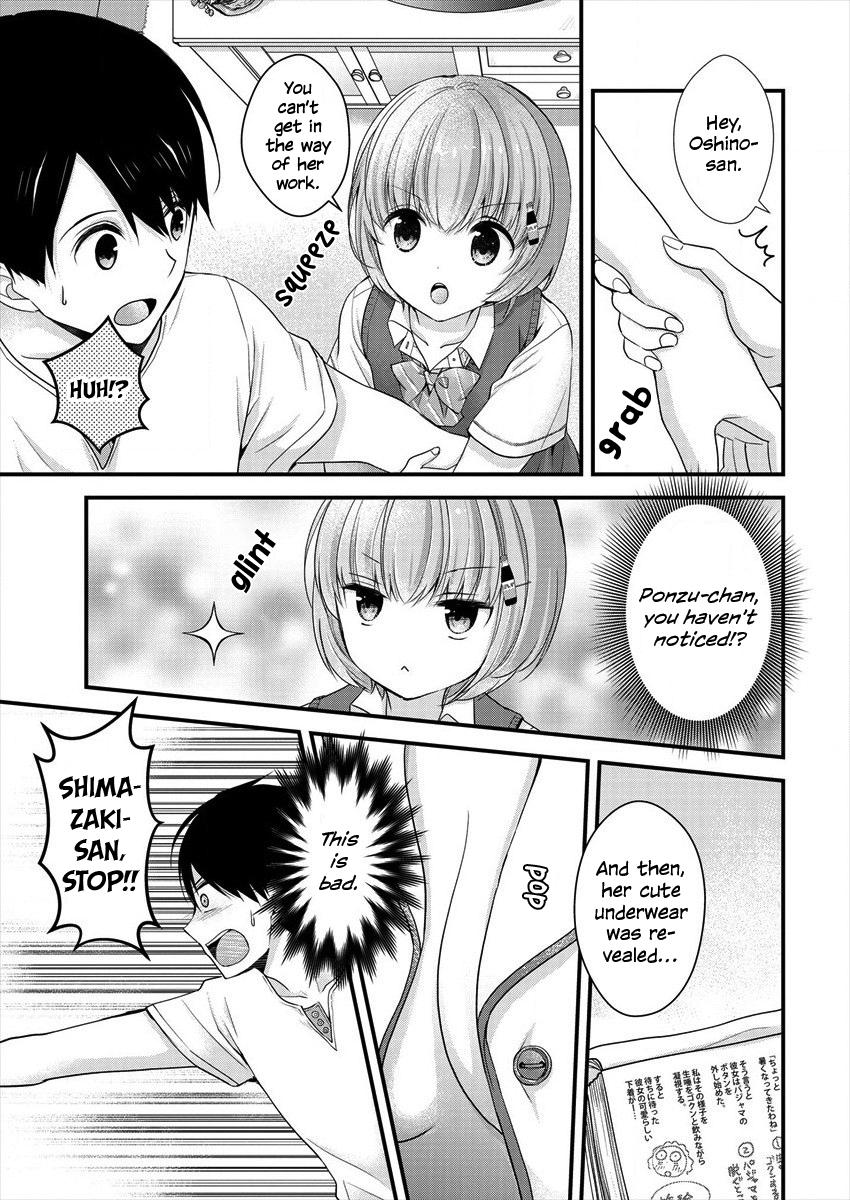 Nana Shimazaki@Looking for Work Chapter 6 21