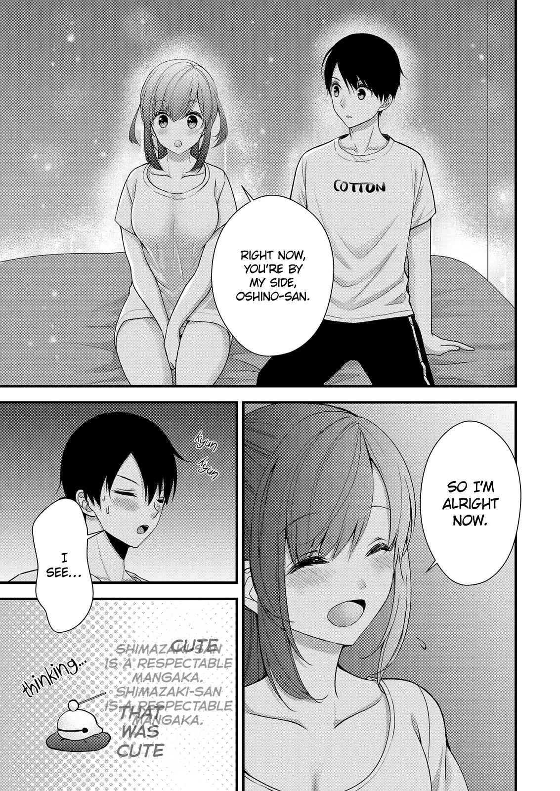 Nana Shimazaki@Looking for Work Chapter 8 17