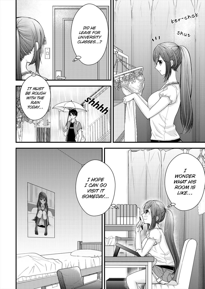 Nana Shimazaki@Looking for Work Chapter 8.5 2