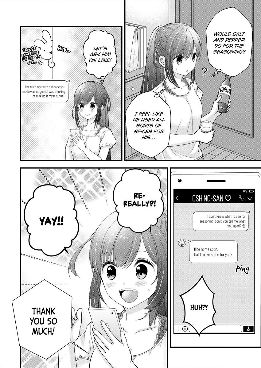 Nana Shimazaki@Looking for Work Chapter 8.5 4